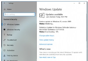 SedLauncher  द्वारा उच्च डिस्क उपयोग को कैसे रोकें? 