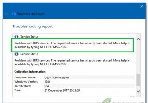 विंडोज़ पर  NET HELPMSG 2182  को कैसे ठीक करें? 