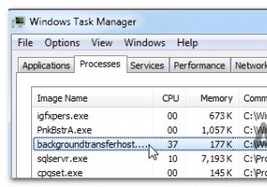 Backgroundtransferhost.exe क्या है और क्या मुझे इसे ब्लॉक करना चाहिए? 