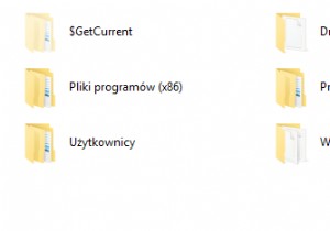क्या है:$WINRE_BACKUP_PARTITION.MARKER फ़ाइल और क्या मुझे इसे हटा देना चाहिए? 