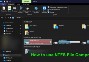 क्या आपको फ़ाइल और फ़ोल्डर संपीड़न सक्षम करना चाहिए? 