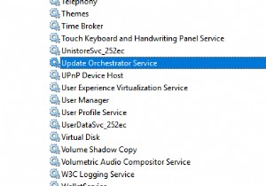  अपडेट ऑर्केस्ट्रेटर सर्विस  क्या है और क्या इसे अक्षम किया जाना चाहिए? 