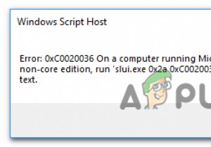 विंडोज 10 एक्टिवेशन एरर 0xc0020036 को कैसे ठीक करें? 