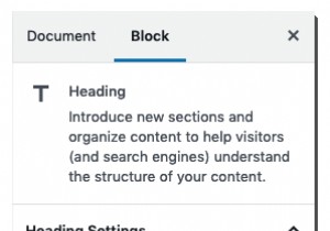 किसी पृष्ठ के विशिष्ट भाग से कैसे लिंक करें 