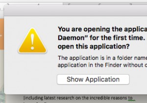 माइक्रोसॉफ्ट एयू डेमॉन क्या है? 