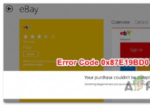 विंडोज 10 पर त्रुटि कोड 0x87E10BD0 को कैसे ठीक करें 