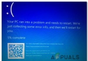  Qcamain10x64.sys  के कारण बीएसओडी को कैसे ठीक करें 