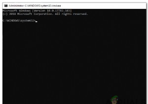 कमांड प्रॉम्प्ट का उपयोग करके किसी फ़ोल्डर को कैसे हटाएं 