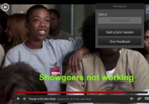 काम न करने वाले दर्शकों को कैसे ठीक करें