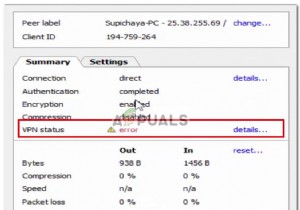हमाची वीपीएन स्थिति त्रुटि को कैसे ठीक करें 
