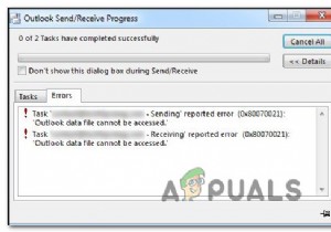 त्रुटि 0x80070021 को कैसे ठीक करें