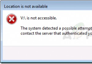 फिक्स:सिस्टम ने सुरक्षा से समझौता करने के संभावित प्रयास का पता लगाया 