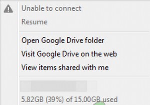 फिक्स:Google ड्राइव कनेक्ट करने में असमर्थ 