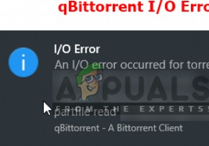 फिक्स:qBittorrent I/O त्रुटि 
