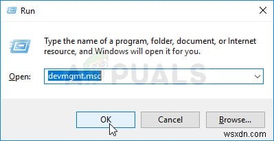 फिक्स:Microsoft Windows प्रतिसाद नहीं दे रहा है 