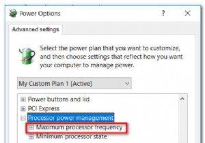 अधिकतम प्रोसेसर आवृत्ति क्या है और इसका उपयोग कैसे करें? 