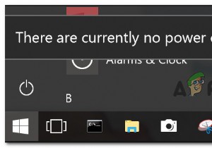 फिक्स:वर्तमान में कोई पावर विकल्प उपलब्ध नहीं हैं 