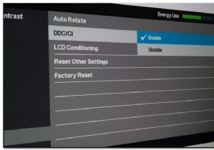डीडीसी/सीआई क्या है और इसका उपयोग कैसे करें 
