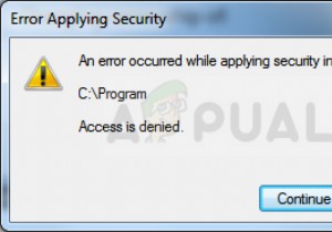 फिक्स:सुरक्षा जानकारी लागू करते समय एक त्रुटि हुई 
