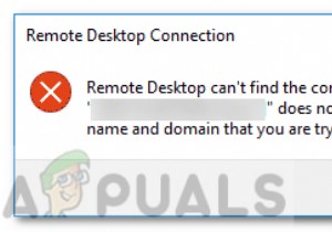 फिक्स:रिमोट डेस्कटॉप विंडोज 10 पर कंप्यूटर नहीं ढूंढ सकता 