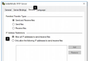 विंडोज 10 पर TFTP सर्वर को कैसे सेटअप और कॉन्फ़िगर करें 