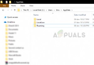 फिक्स:ऐपडाटा फोल्डर नहीं मिल रहा है Windows 10 