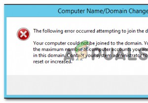 फिक्स:डोमेन में शामिल होने का प्रयास करने में निम्न त्रुटि हुई 