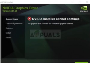 फिक्स:ग्राफ़िक्स ड्राइवर संगत ग्राफ़िक्स हार्डवेयर इंस्टालर नहीं ढूँढ सका 