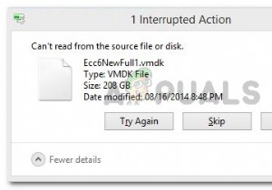 फिक्स:स्रोत फ़ाइल या डिस्क से नहीं पढ़ सकता 