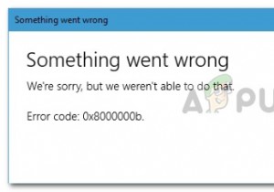 फिक्स:विंडोज 10 मेल त्रुटि 0x8000000b 