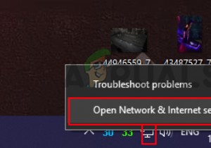 विंडोज 10 में डीएनएस कैसे बदलें 