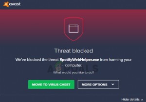 आईडीपी क्या है जेनेरिक? क्या आपको इसे हटा देना चाहिए? 