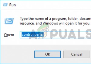 विंडोज 10 पर काम नहीं कर रही मीडिया कीज को कैसे ठीक करें 