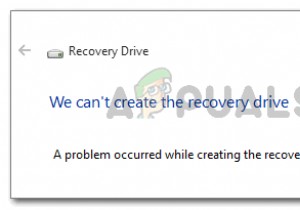 फिक्स:रिकवरी ड्राइव बनाते समय एक समस्या हुई 