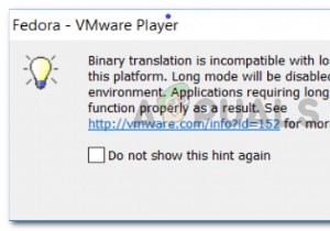 फिक्स:बाइनरी अनुवाद लंबे मोड के साथ असंगत है 