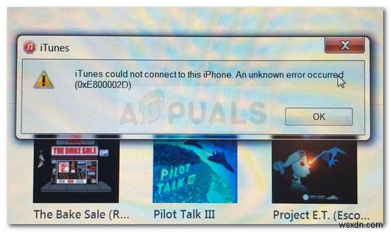 फिक्स:आइट्यून्स त्रुटि 0xE800002D 