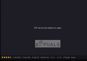 9anime  सर्वर त्रुटि को कैसे ठीक करें, कृपया पुनः प्रयास करें  