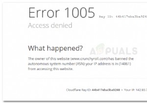 फिक्स:त्रुटि 1005  पहुंच अस्वीकृत  