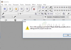 फिक्स:धृष्टता  ध्वनि उपकरण खोलते समय त्रुटि  