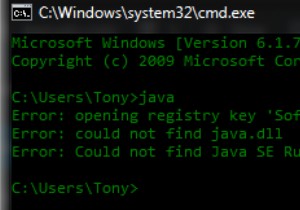 फिक्स एरर जावा एसई रनटाइम एनवायरनमेंट नहीं ढूंढ सका 