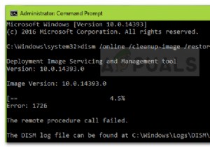 फिक्स:DISM त्रुटि 1726  दूरस्थ प्रक्रिया कॉल विफल  