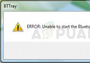 फिक्स:ब्लूटूथ स्टैक सेवा शुरू करने में असमर्थ 