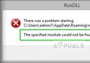 फिक्स:निर्दिष्ट मॉड्यूल नहीं मिला 