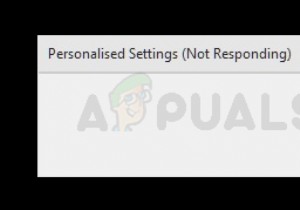 फिक्स:वैयक्तिकृत सेटिंग्स प्रतिसाद नहीं दे रही 
