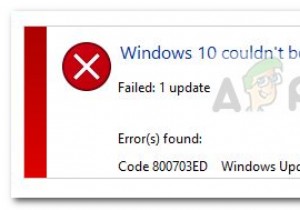 ठीक करें:त्रुटि कोड 800703ED