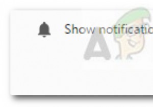 क्रोम नोटिफिकेशन कैसे बंद करें 