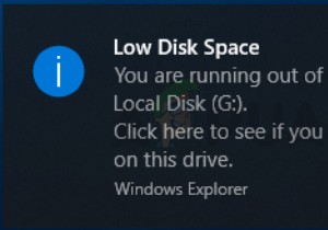 फिक्स:विंडोज 10 . पर लो डिस्क स्पेस नोटिफिकेशन 