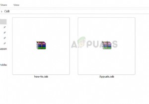 कैब फाइल क्या है? 