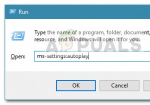 विंडोज 10 में ऑटोप्ले को डिसेबल या इनेबल कैसे करें 