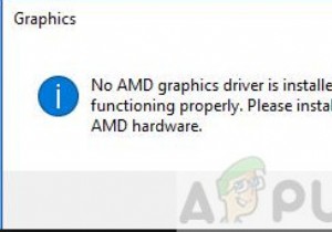 ठीक करें:कोई AMD ग्राफ़िक्स ड्राइवर स्थापित नहीं है
